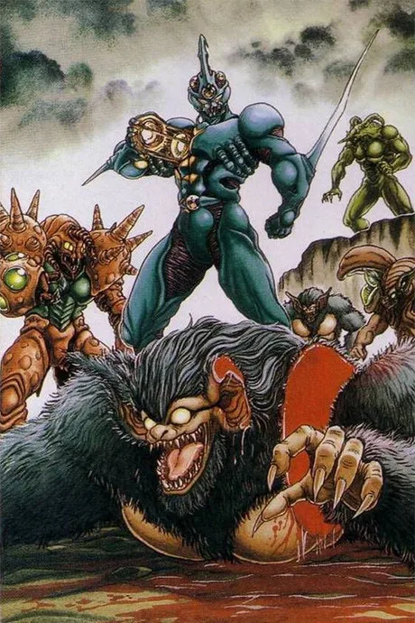 Kyoushoku Soukou Guyver (1986)