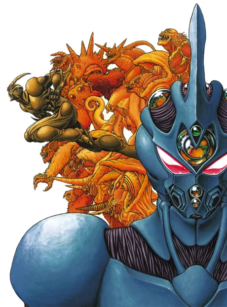Kyoushoku Soukou Guyver (TV) (2005)