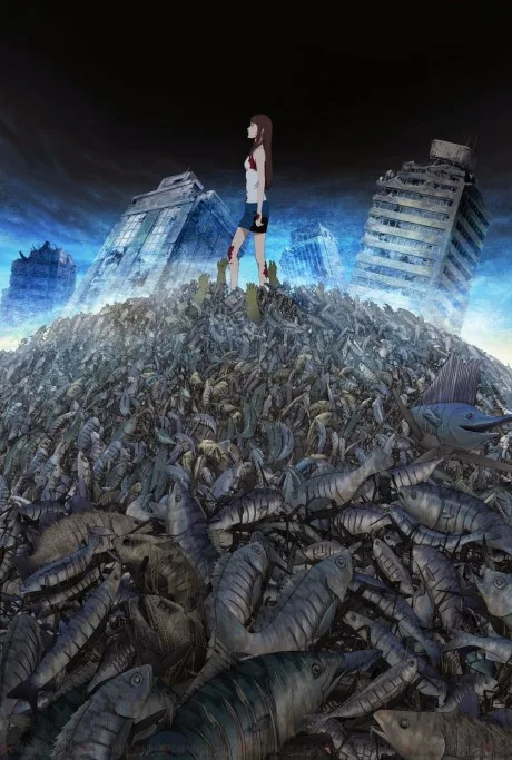 GYO: Tokyo Fish Attack (2012)