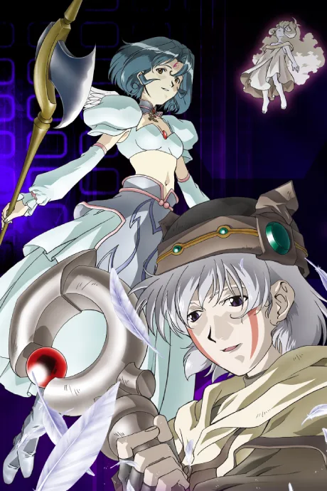 .hack//SIGN (2002)