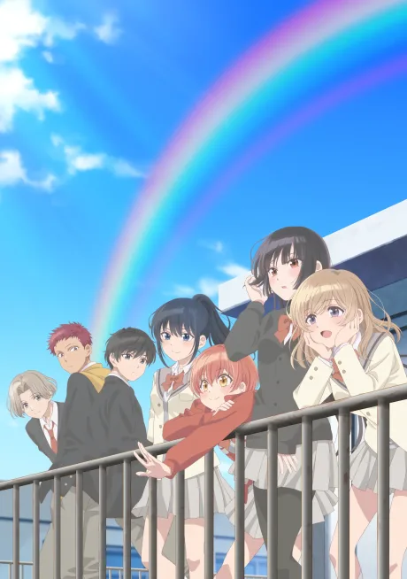 Haibara-kun no Tsuyokute Seishun New Game (2026)
