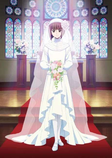 Haikara-san: Here Comes Miss Modern – Part 2 poster