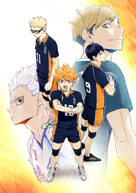 Haikyuu!! TO THE TOP (2020)