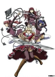 Hajikechau! Dokidoki Trouble Freezing (2011)