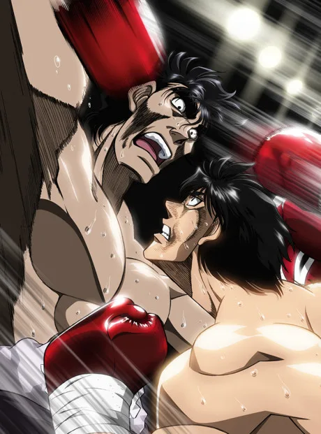Hajime no Ippo: Mashiba vs Kimura - Shikei Shikkou (2003)