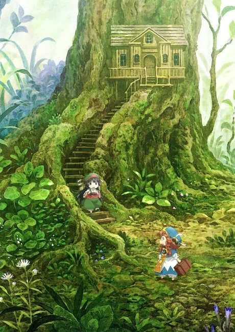 Hakumei and Mikochi (2018)