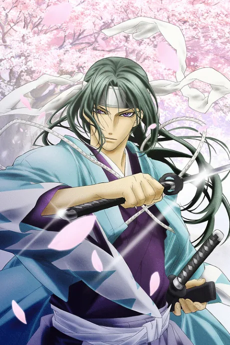 Hakuoki ~Demon of the Fleeting Blossom~ (2010)