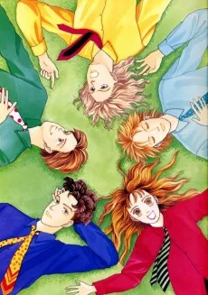 Hana Yori Dango (Boys Over Flowers) (1996)