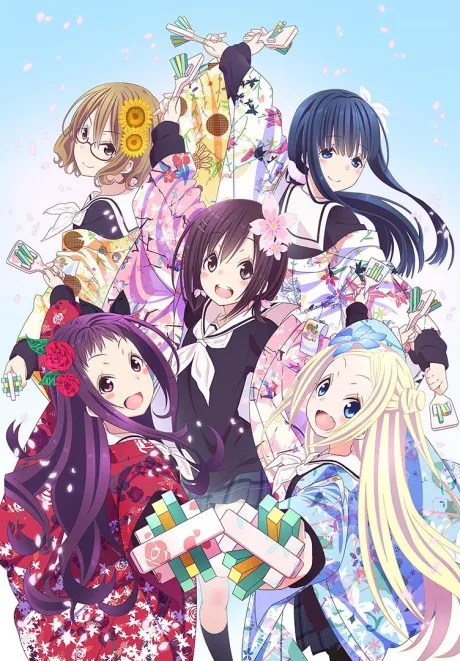 HaNaYaMaTa (2014)
