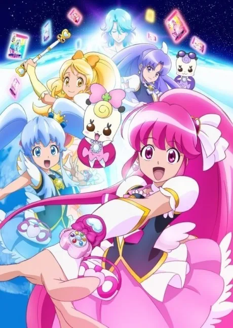 Happiness Charge Pretty Cure! poster