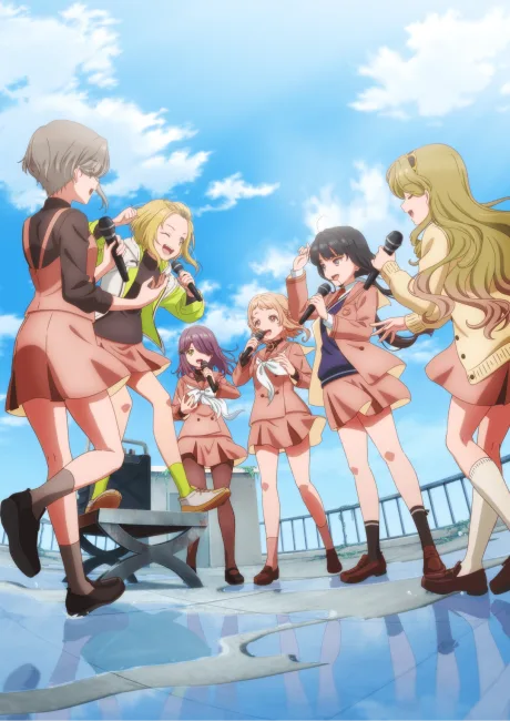 Utagoe wa Mille-Feuille (2025)