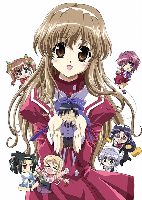 Haruka Nogizaka's Secret (2008)