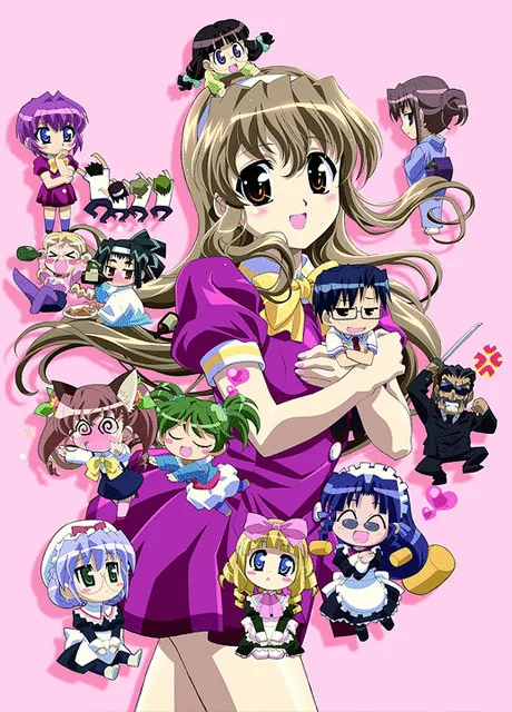 Nogizaka Haruka no Himitsu: Purezza (2009)