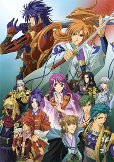 Harukanaru Toki no Naka de 3: Owarinaki Unmei (2010)