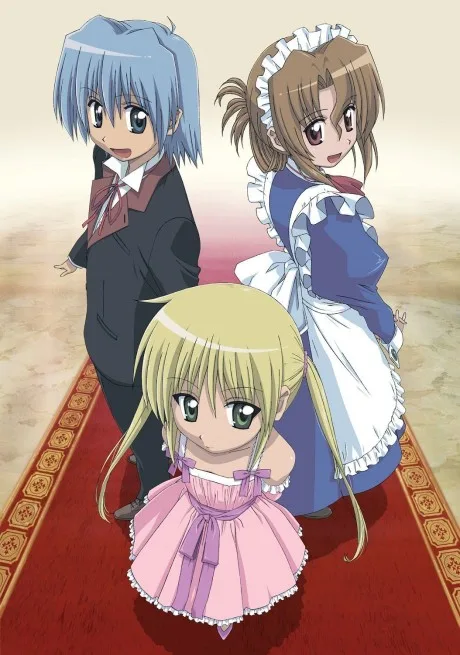 Hayate the Combat Butler (2007)