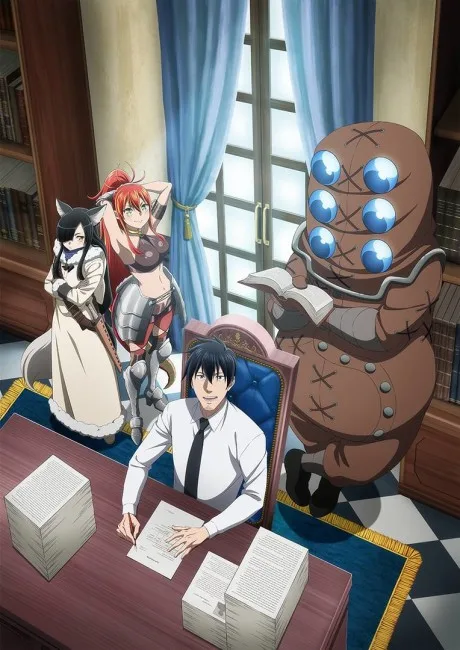 Headhunted to Another World: From Salaryman to Big Four! (2025)
