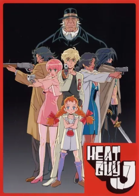 HeatGuy J Special (2003)