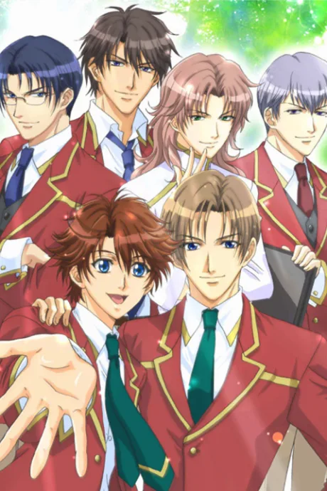 Heaven Academy (2006)