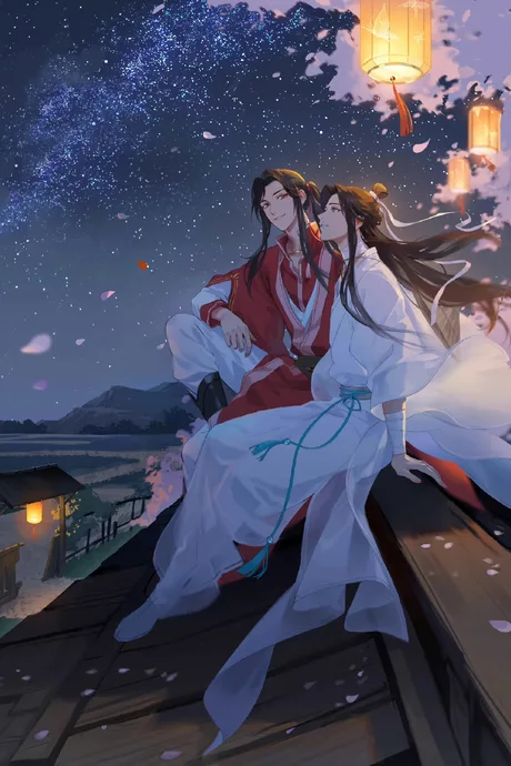 Tian Guan Ci Fu Special (2021)