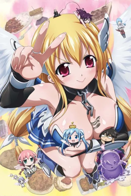 Sora no Otoshimono: Forte (2010)