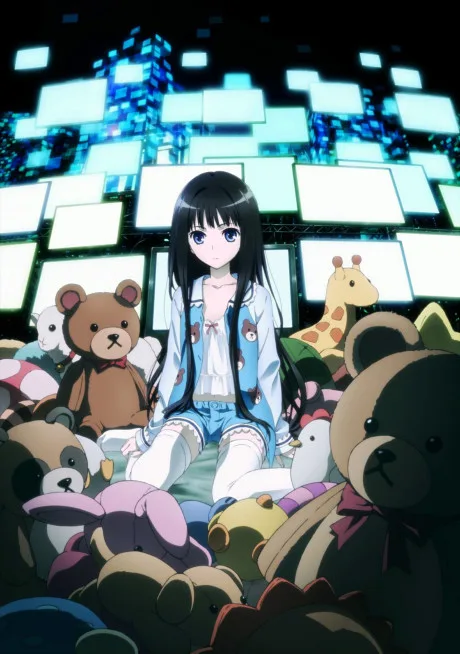 Heaven's Memo Pad (2011)