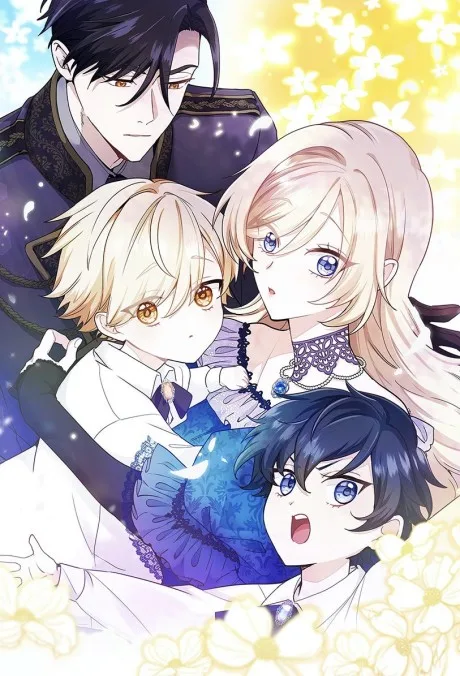 Heika Watashi wo Wasurete Kudasai (2025)