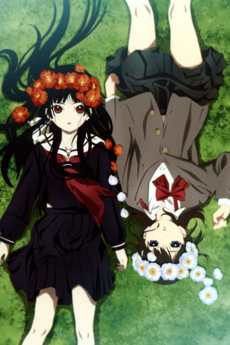 Hell Girl: Three Vessels (2008)