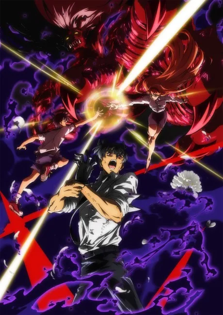 Jigoku Sensei Nube (2025) Part 2 (2026)