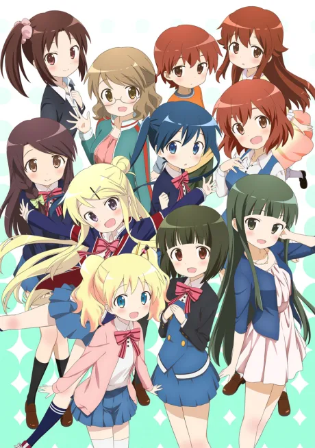 Hello!! KINMOZA! (2015)