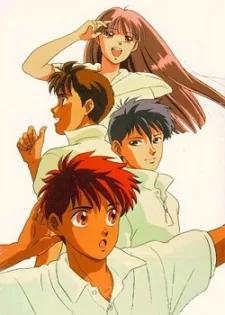 Here is Greenwood (1991)