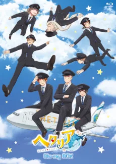 Hetalia World★Stars OVA (2021)