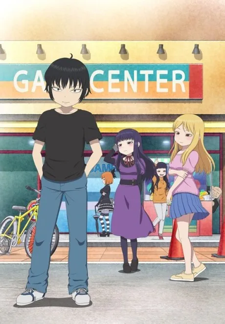 Hi Score Girl: Extra Stage (2019)