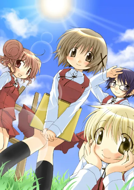 Hidamari Sketch (2007)