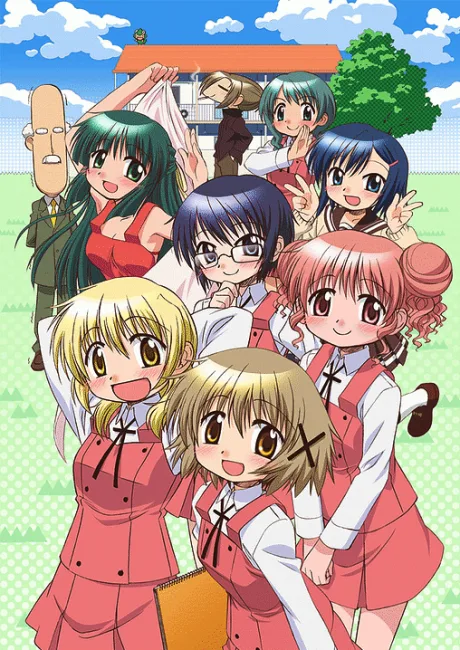 Hidamari Sketch x 365 (2008)