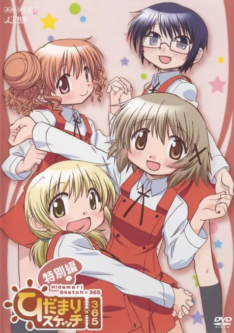 Hidamari Sketch x 365 Specials (2009)