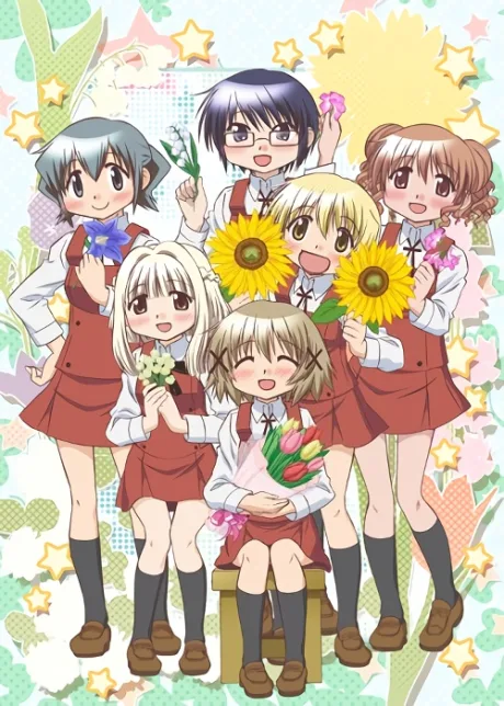 Hidamari Sketch x ☆☆☆ (2010)