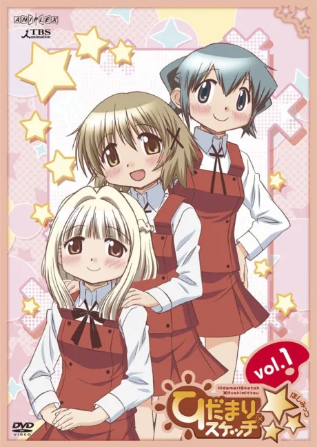 Hidamari Sketch x ☆☆☆ Specials (2010)