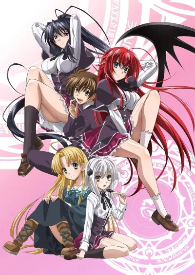 High School DxD (2012)
