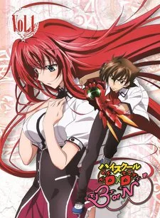 High School DxD BorN: Maximum Titillation OVA (2015)