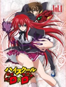 High School DxD: Fantasy Jiggles Unleashed (2012)