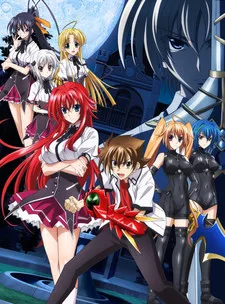 High School DxD NEW OVA Oppai, Tsutsumimasu! (2015)