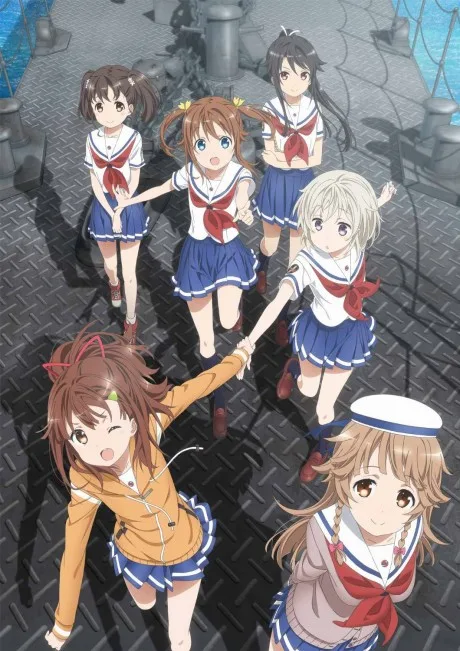 High School Fleet (2016)