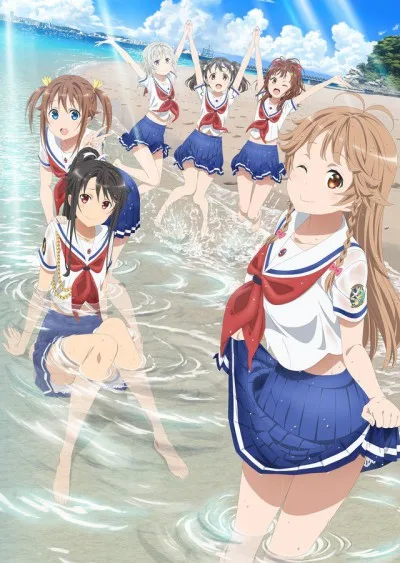 High School Fleet OVA (2017)
