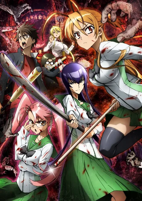 High School of the Dead (2010)