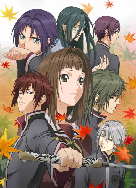 Hiiro no Kakera Dai Ni Shou (2012)