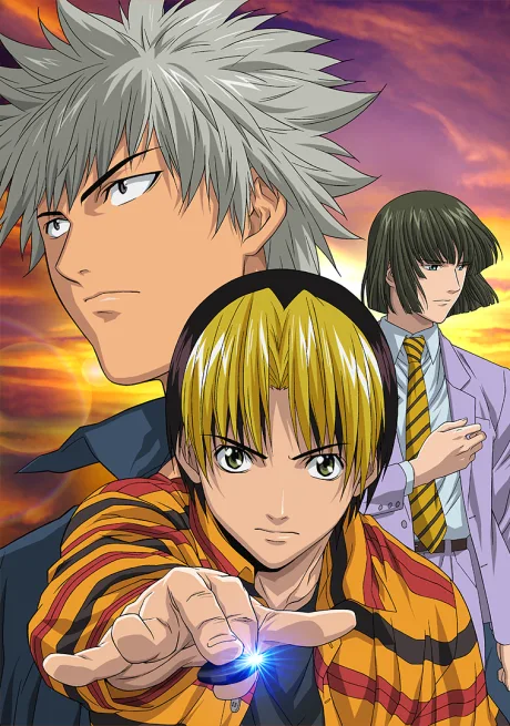 Hikaru no Go: Hokuto Hai e no Michi (2004)
