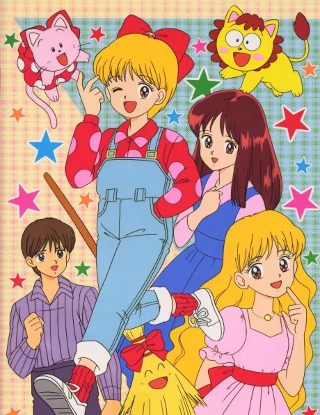 Hime-chan no Ribbon poster