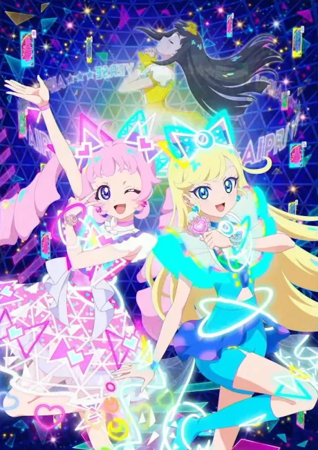 Himitsu no AiPri (2024)