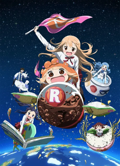 Himouto! Umaru-chan R (2017)