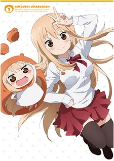 Himouto! Umaru-chanS (2015)